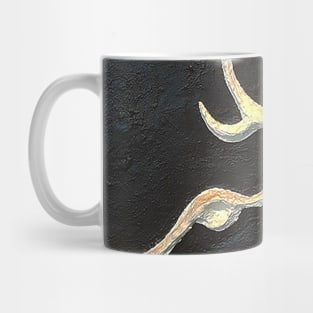 Bismillah - Tribal Beginning Mug